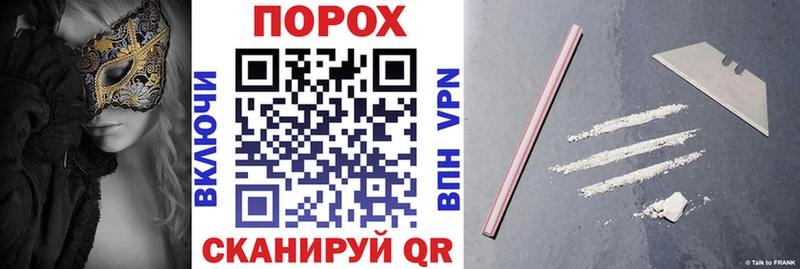 дарк нет телеграм  omg онион  Кремёнки  АМФЕТАМИН 97% 
