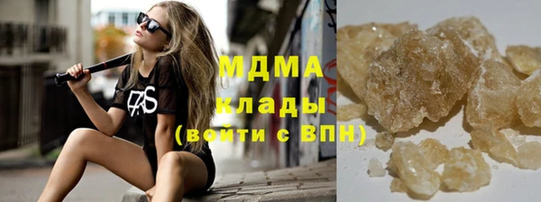 кристаллы Алексин