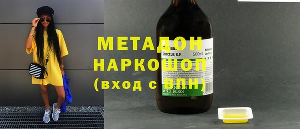 гидропоника Покачи
