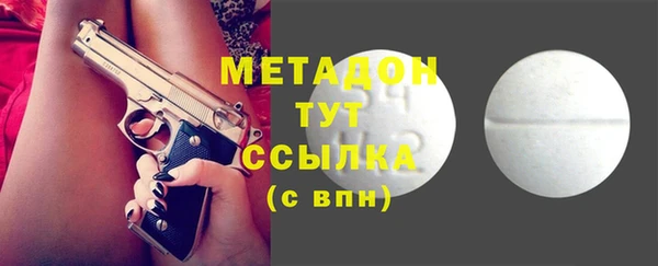 ALPHA-PVP Алзамай