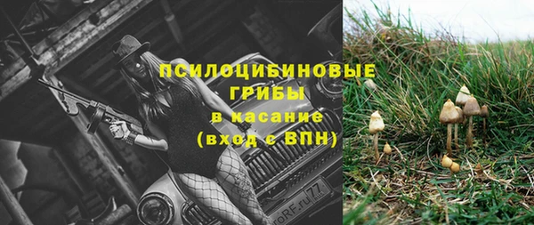 ALPHA-PVP Алзамай