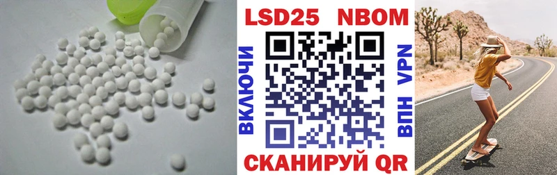 купить наркотики сайты  omg как зайти  Лсд 25 экстази ecstasy  Кремёнки 